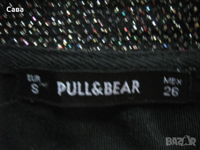Тениска PULL&BEAR  мъжка,С-М, снимка 1 - Тениски - 45242411