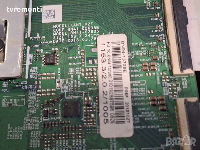 MAIN BOARD BN41-02635B BN94-13728E for Samsung UE55NU7640S for 55 inc DISPLAY , CY-CN055HGHV5H, снимка 2 - Части и Платки - 45455670