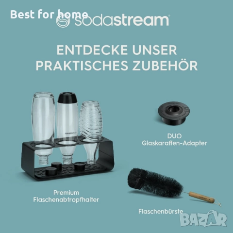 SodaStream DuoPack 2 x 0.7 л, стъкленr бутилки, снимка 9 - Други - 52953256