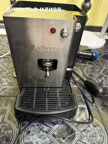 Кафемашина за хартиени дози La piccola Sara grande Italу, снимка 2 - Кафемашини - 51154962