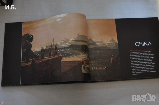 Sid Meier's Civilization V - Special Edition, снимка 8 - Игри за PC - 53403459