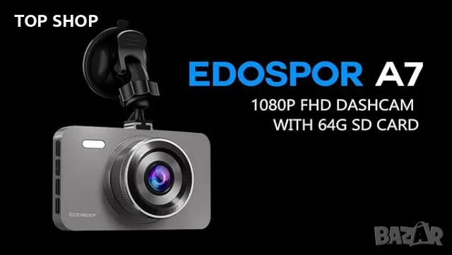 Високоскоростна камера Edospor Dash Cam за автомобили + 64G SD карта, снимка 4 - Аксесоари и консумативи - 48487399