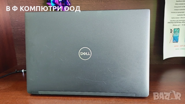 Реновиран лаптоп DELL Latitude , снимка 4 - Лаптопи за работа - 53755444