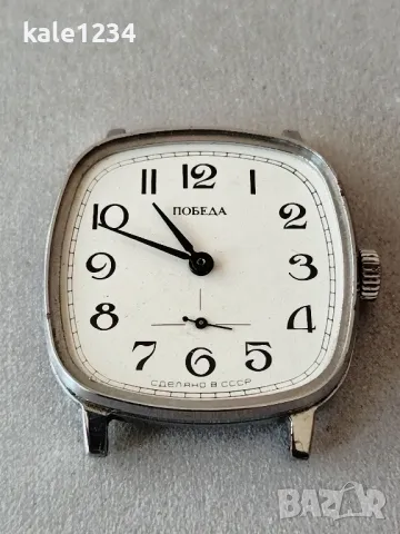 Часовник ПОБЕДА. Сделано в СССР. Механичен. Мъжки. Vintage watch. Pobeda. , снимка 7 - Мъжки - 46846117