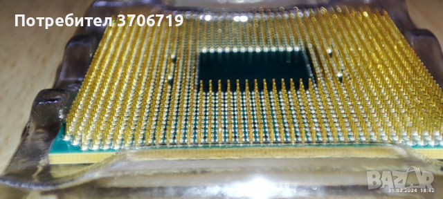 Процесор AMD A8-9600 (3.10GHz), снимка 3 - Процесори - 45037733
