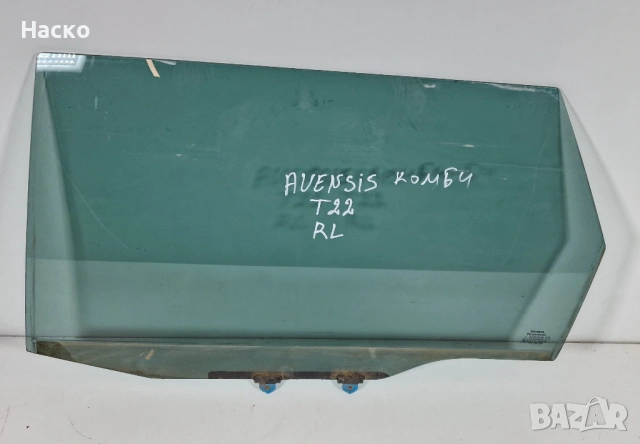 Задно Ляво Странично Стъкло Прозорец Toyota Avensis Station Wagon T22 Тойота Авенсис Т22 Комби 97-03