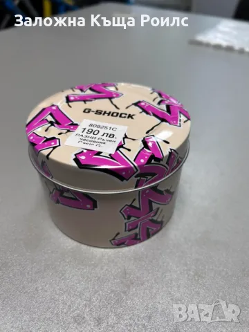 Ръчен Часовник CASIO G-SHOCK GA-110SS, снимка 2 - Мъжки - 50310412
