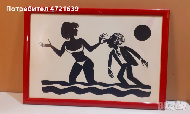 Картина карандаш картон туш, снимка 5 - Декорация за дома - 53261406