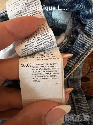 Mom fit дамски дънки 36 размер 100 памук на марката Sinsay 👖👖👖, снимка 8 - Дънки - 52375753