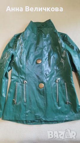 Зелено яке промазка