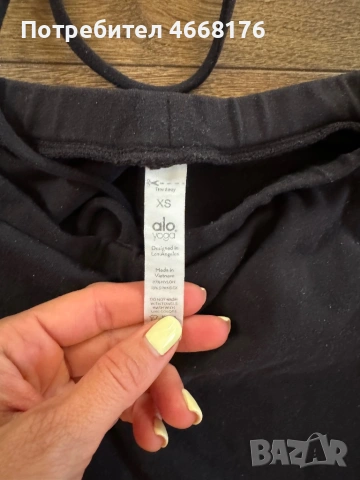 All yoga клин панталон, снимка 2 - Клинове - 53725713