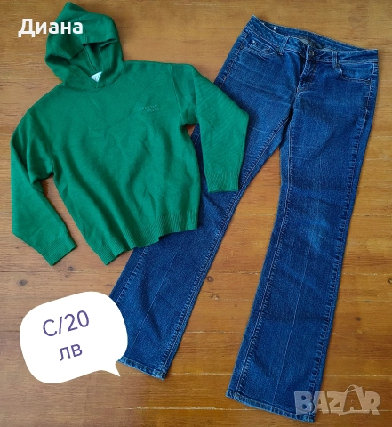 дамски лотове , снимка 5 - Комплекти - 52922249