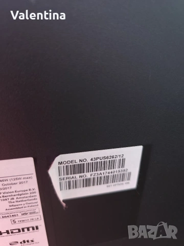 Телевизор Philips ambi light 43", снимка 4 - Телевизори - 53058409