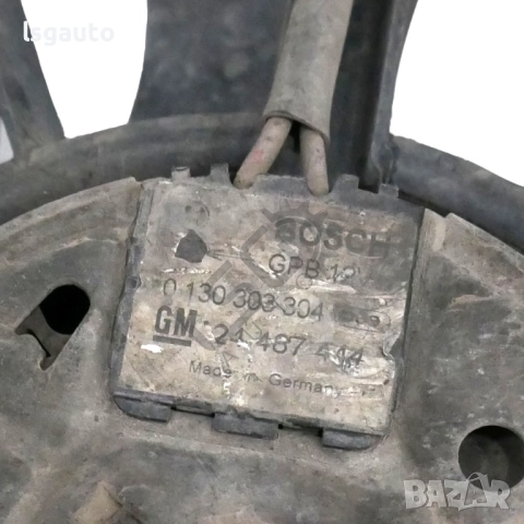 Дифузьор Opel Astra H (A04) 2004-2010 ID:150553, снимка 2 - Части - 51833981