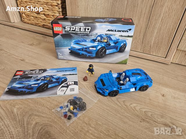 Lego 76902 speed champions McLaren Elva 
