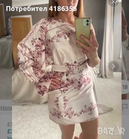 Нова коктейлна рокля на Asos размер XS, снимка 11 - Рокли - 46788086