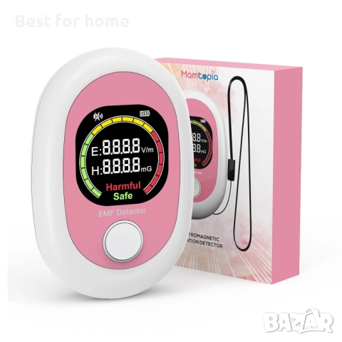 ЕМП метър - ръчен цифров детектор на електромагнитно поле