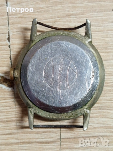 Стар ръчен часовник"Ракета", снимка 2 - Антикварни и старинни предмети - 52898621