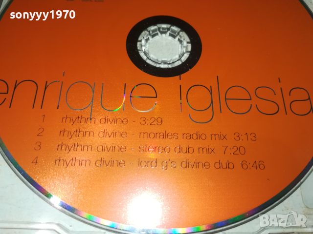 ENRIQUE IGLESIAS CD-ВНОС GERMANY 0407241011, снимка 7 - CD дискове - 46466507