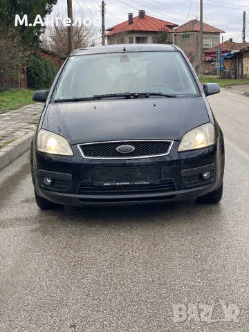 Форд ц макс чия