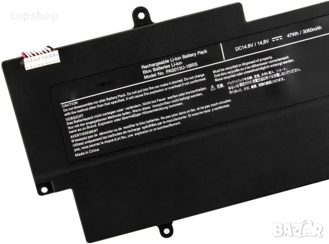 НОВА PA5013U-1BRS PA5013U батерия за лаптоп Toshiba Portege Z835 Z830 Z930 Z935 Z830-10P Z835-P330.., снимка 3 - Батерии за лаптопи - 50542342
