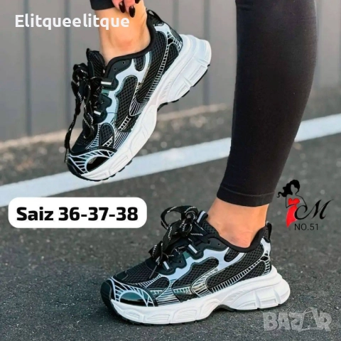 дамски маратонки Balenciaga , снимка 2 - Маратонки - 52259785