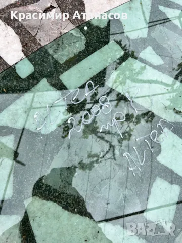 Стъкло странично предно дясно за Сеат Алтеа XL. 2005-2014г, снимка 2 - Части - 50320957