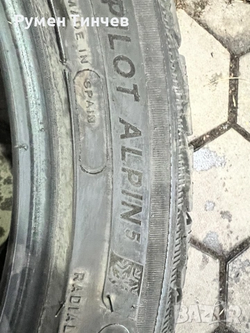 2 не зимни гуми 235-45-19, снимка 4 - Гуми и джанти - 53512366