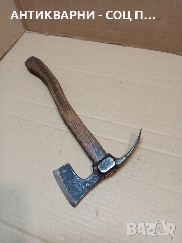 Соц Стара Малка Ловно Рибарска Киркобрадвичка 0.520кг. НОМЕР 1642., снимка 2 - Антикварни и старинни предмети - 53699005