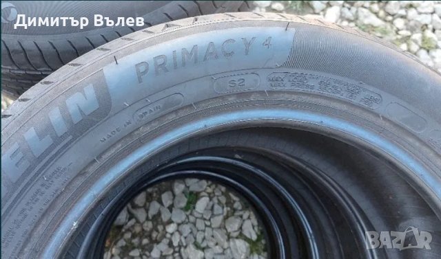 Единична гума 195 55 15 Мишелин Michelin 
1 брой единичка 
Нов внос 
Без коментар на цената , снимка 2 - Гуми и джанти - 35844877