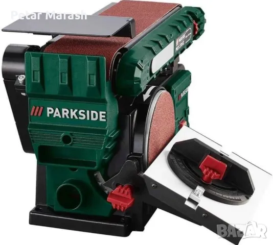 Лентов шлайф Parkside PBTS 370 B2 370 W, снимка 4 - Други инструменти - 49695393