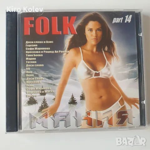 фолк мания 14 2004 сд, снимка 1 - CD дискове - 47400259