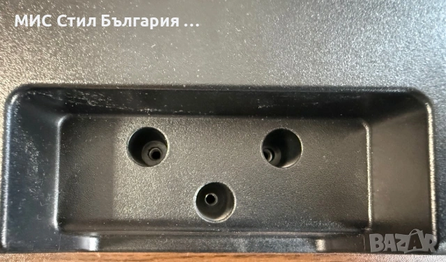 Телевизор PHILIPS , снимка 7 - Телевизори - 53795398