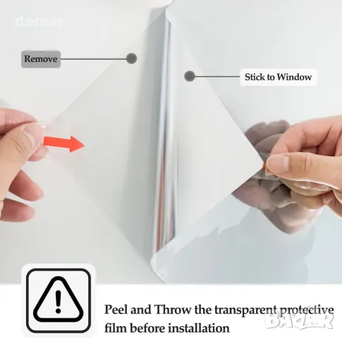 Zindoo Фолио за прозорци, прозрачно еднопосочно, светлоотразително, самозалепващо се, 40x200 см, снимка 6 - Други стоки за дома - 49931295