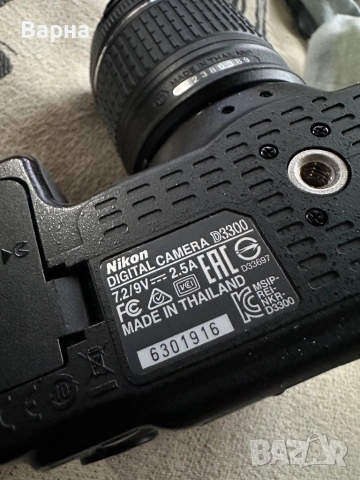 Nikon D3300, снимка 9 - Фотоапарати - 54057516