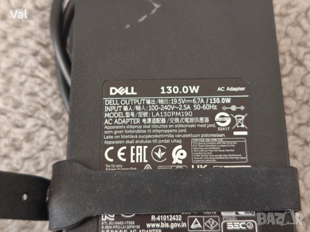 Dell WD19 K20A 130W Thunderbolt Dock USB C докинг станция, снимка 7 - Други - 51630884