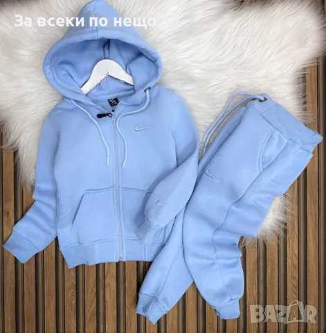 Детски ватиран екип триконечна вата Nike - 8 цвята от 2 до 16 г. Код Happy Kids_A16, снимка 9 - Детски комплекти - 47974962