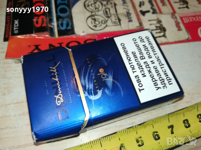 DUNHILL-ПРАЗНА КУТИЯ 1911251731