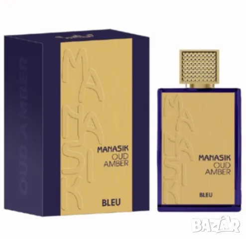 Арабски парфюм Amber Oud Bleu Edition by Manasik, снимка 1 - Унисекс парфюми - 49358511