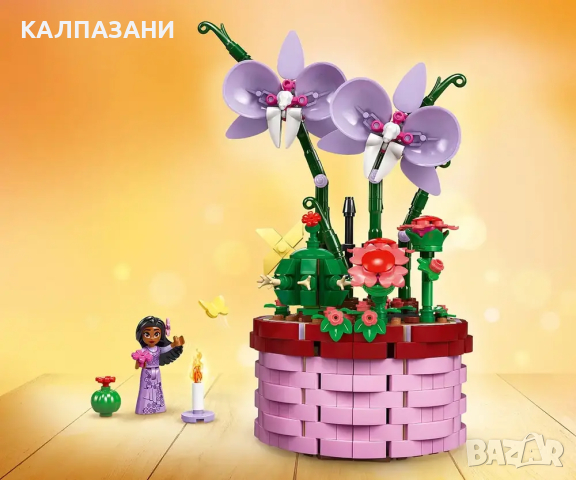 LEGO® Disney Princess™ 43237 - Саксия на Изабела, снимка 9 - Конструктори - 44939251
