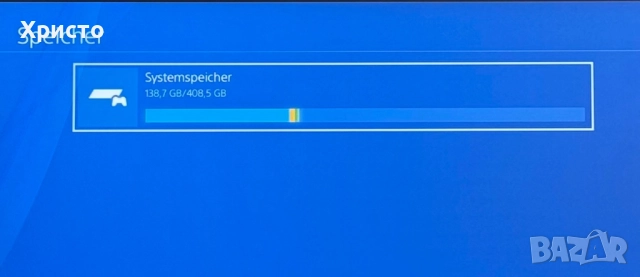 Конзола Sony PlayStation 4, 500GB, с 8 игри, джойстик и оригинални слушалки, снимка 5 - PlayStation конзоли - 51445929