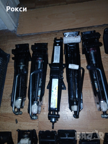 Г-образни крикове фв,шкода,ауди,сеат,бмв нови оем, снимка 12 - Аксесоари и консумативи - 51939849