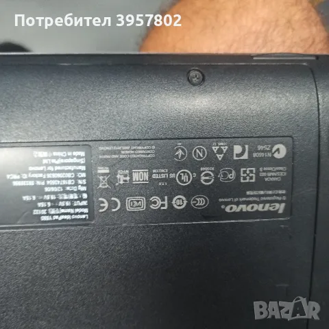 на части lenovo y580, снимка 2 - Части за лаптопи - 47181227