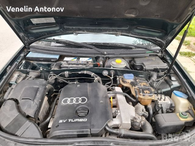 Audi A6 1.8T, снимка 8 - Автомобили и джипове - 45367633