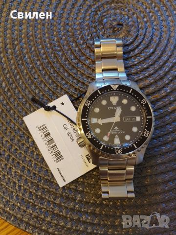 Citizen Pro master Automatic Sapphire , снимка 8 - Мъжки - 46215551