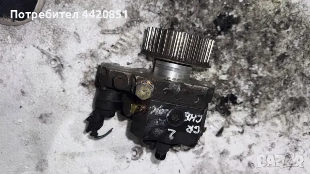 Помпа За Високо Налягане (ГНП) За Jeep Cherokee 2007 - 0445010034