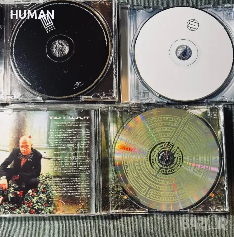 Rammstein - Emigrate - Lindemann- Tanzwut, снимка 15 - CD дискове - 50373913