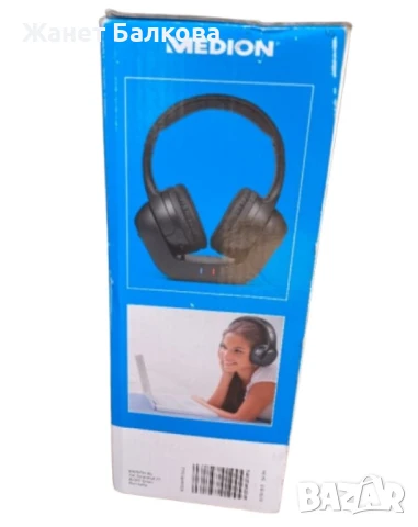 Безжични слушалки Medion със зарядна станция, снимка 2 - Bluetooth слушалки - 51387275