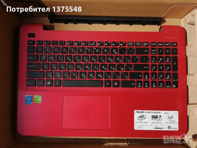 Asus K555L - за части, снимка 2 - Части за лаптопи - 45901047