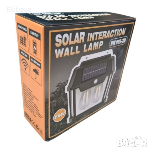 Стенна лампа с 1,2  или 3 LED крушки, сензор за движение и фотоволтаичен панел за външна употреба, в, снимка 15 - Други - 52852347